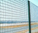 Ocean Wave Welded Fence