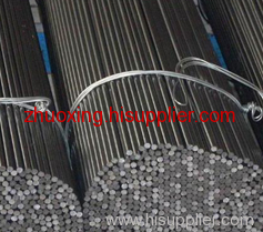 straight and cut iron wire