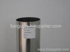 440 stainless steel pipe