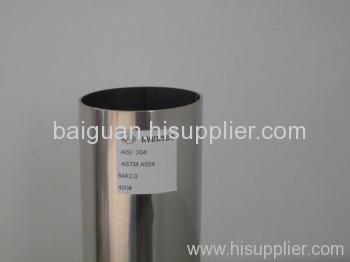 stainless steel pipe