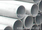 stainless steel pipe