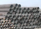 stainless steel pipe