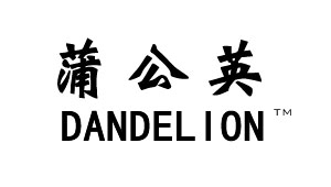 Dandelion Logo