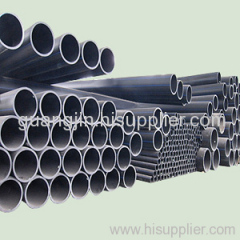 hdpe water pipe