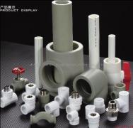 shandong efield piping system co.,ltd