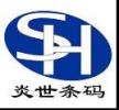 Hong Kong Scanhero Technology Co., Ltd