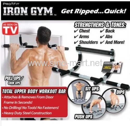 Iron Gym