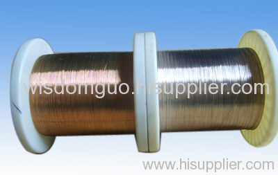 electric resistance alloy