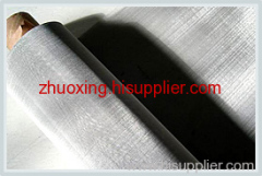 stainless steel wire mesh