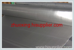 stainless steel wire mesh