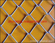 chain link fence