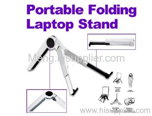 Portable Folding laptop stand