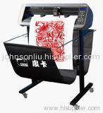 CS630 Cutting Plotter