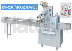 Automatic High Speed Multi-Functional Pillow Packing Machine