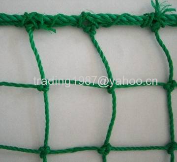 nylon netting