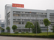 SHAOXING GUANGCAI DISPLAY TECHNOLOGY CO.,LTD