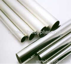 201/304 stainless steel round tube