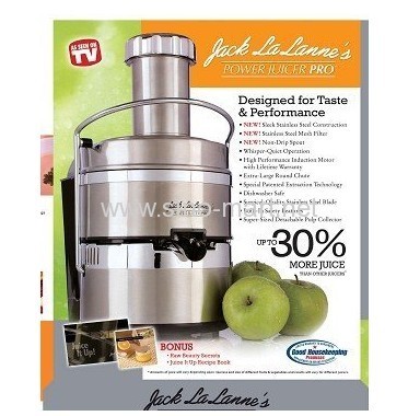 Power Juicer Classic