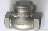 Check Valve