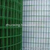 PVC Welded Wire Mesh Fences