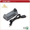 18700 battery charger XTAR MP1