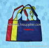 Non woven bag, shopping bag, draw string bag