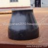 reducer,carbon steel reducer