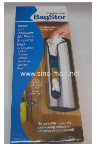 Stainless Steel Bag Stor