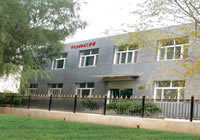 Beijing Torch SMT Equipment Co.,ltd