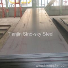 stianless steel plate