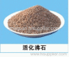 zeolite filter