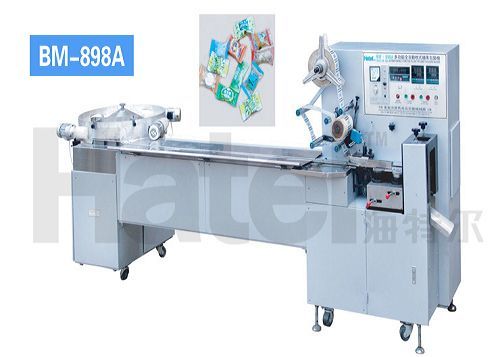 BM-898A Automatic Disc Feeding High Speed Pillow Packing Machine