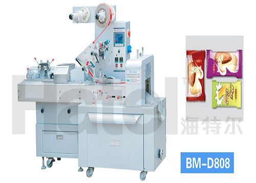 Feeding and Pillow Packing Machine