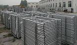 Nanjing wellmade metalwork co., ltd/nanjing wllmade scaffolding co., ltd