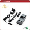 Safe Lithium-ion battery charger XTAR WP2