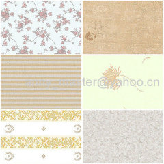 PVC Vinyl Wallcovering Plough