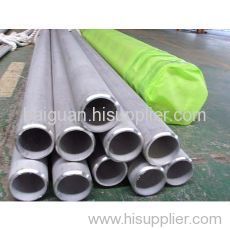 thick wall seamless alloy steel pipe