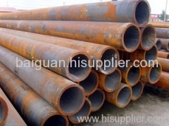 420 seamless steel pipe