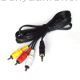 DC 3.5 to 3RCA cable