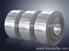 cold rolled stainless steel coil