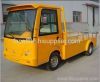 electric cargo truck GLT3026-2TF