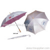 Advertising And Promotion Umbrella