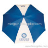 Promotion Custom Advertising Umbrella