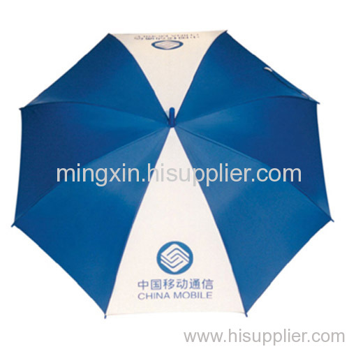 Promotion 3 Folding Umbrella