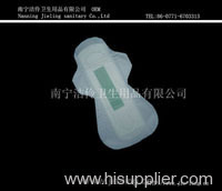 Active Oxygen Negative Ion and Charcoal panty liner and OEM service