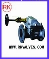 MARINE VALVE