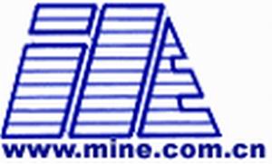 shenzhen Mine Tech co.,ltd.