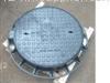 cast resin manhole cover