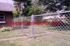 Galvanized Chain Link Fence