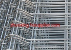 Curvy Welded Mesh Fence